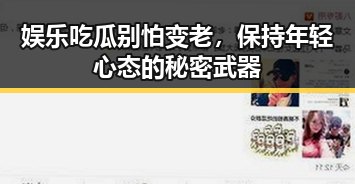 51黑料网